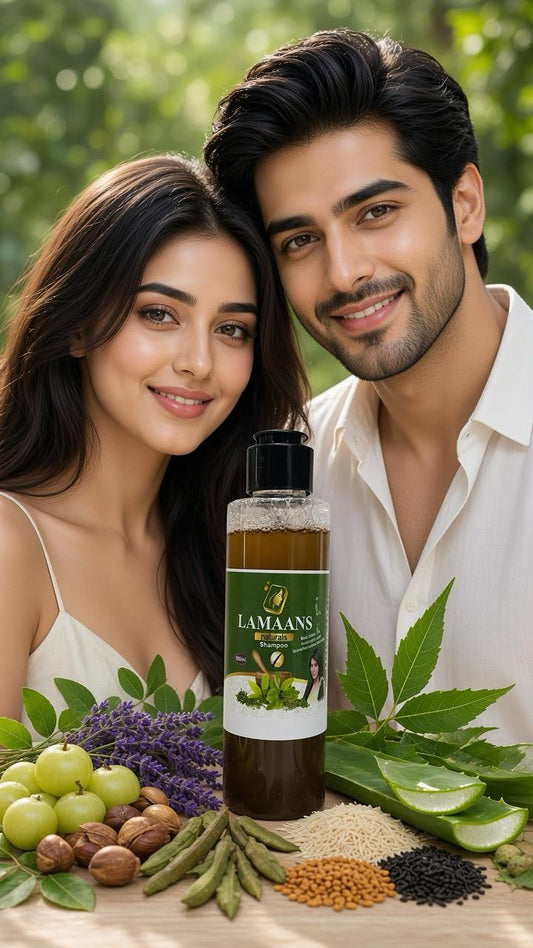 LAMAANS Naturals